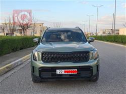 Kia Telluride